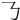 𠄎
