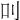 𠮧