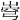 𡹗