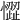 𢡉