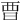 𣆛