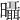 𣌍