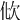 𣢉