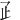 𤴔