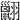 𦒩