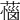 𦼝