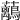 𧅯