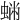 𧌽