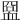 𧖸