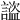 𧫺