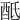 𨠏