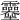 𩇎