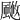 𩗚