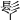 𩫾