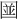 𪢭