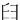 ⺽