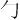 ⼓