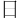 ⽇