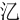 㲸