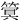 䈿