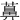 䕗