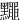 䵴