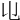 𠄑