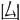 𠙸