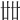 𠦜