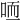 𠳍