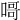𠹭