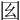 𡆩
