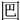 𡇃