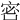 𡨑