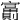 𡬂