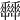 𡴬