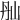 𡵕