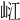 𡷍