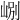 𡷘