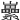 𡿜