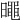 𣋋