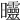 𣌟