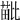 𣬍