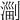 𣺤