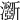 𤃮