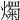 𤐋