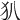 𤜞