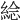 𦁇