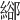 𦃛