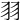 𦏲